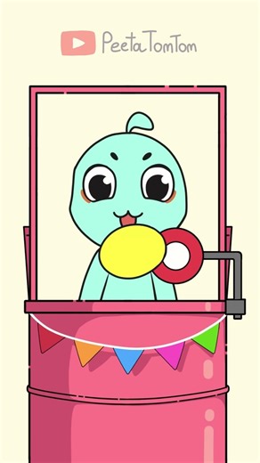 Dunk Tank