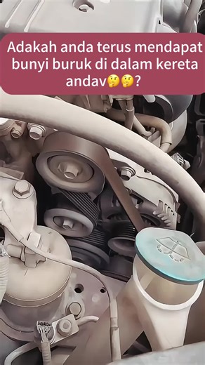 Power Window Spray for Smooth Operation | Car Window Lubricant