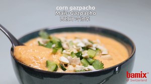 【bamix食谱】夏日必备：西班牙冷汤菜（玉米味）