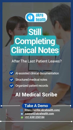 AkraHealth AI Medical Scribe helps streamline documentation workflows through AI note generation.