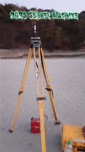 DGPS Survey Machine..#shorts #ytshorts #survey #machine