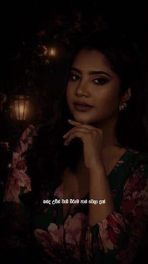 මන්ද ලියා එවන්න බැරි අකුරු දෙක තුනක් ❤️Kanda Udin❤️ Kingsley Peiris❤️ #shorts #sinhalasongs #songs