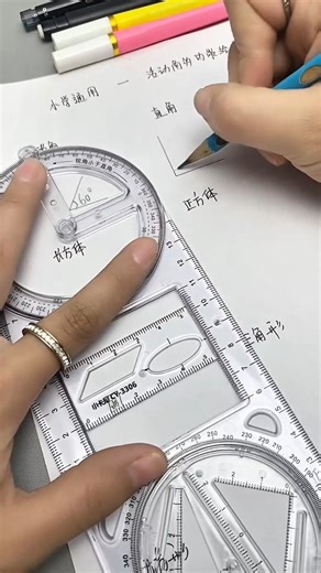 Multifunctional Geometric Ruler Set #shorts