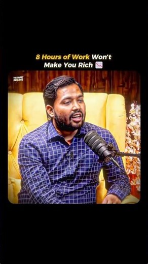 8 Hours of Work Won't Make You Rich 💸 | Khan Sir Motivation #explore #motivation #upsc #shorts