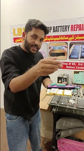 Fix Dead Laptop Battery Easily | Cell Replacement Guide 🔋 #LaptopBatteryRepair #BatteryFix