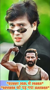 "Sunny Deol" ने करी "Govinda" की जमकर ठुकाई 😱 खुद की कर रहा था ज्यादा बडाई ☠️💪। #sunny #shortsvideo