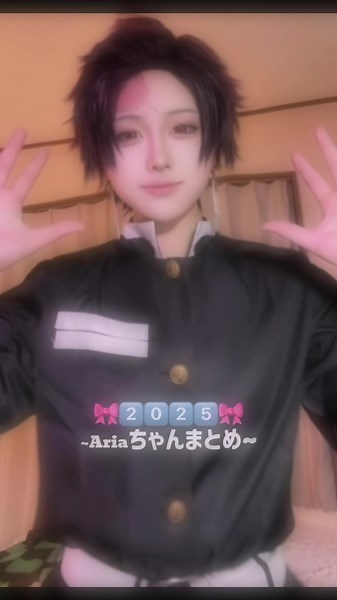 Ariaちゃんの素敵なコスプレまとめ