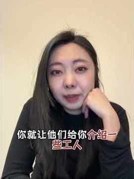 Master the Art of Finding Top Decorators - Easy Tips Inside