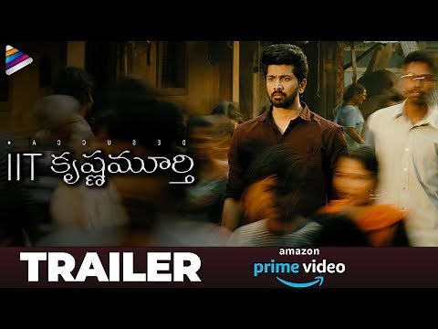 IIT Krishnamurthy Trailer | Prudhvi Dandamudi | Maira Doshi | Sree Vardhan | Telugu FilmNagar