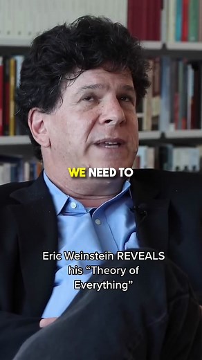 Eric Weinstein Theory of Geometric Unity Revealed | American Alchemy