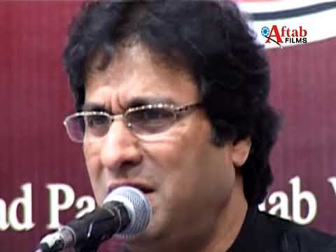 Talat Aziz Ghazal Singer A live concert Daily Hindustan Sham e ghazal platinum jubilee celebration.
