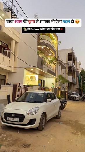 57K reactions · 319 shares | 9982470912…. Vaishali Nagar West #interiordesign #design #trendingreels #viral #reels #reelitfeelit #aphomesjaipur #trending #home #homestyle #homeliving #elevation #shyam #shyambaba ##shyamsarkar #kothi #houseforsale #forsale #viralreels #viralpage | Pradeep Singh Ladkhani | Facebook