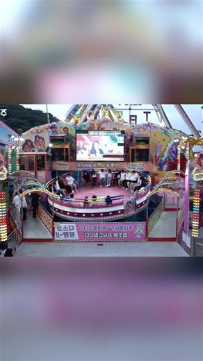 TAGADA game in KOREA @1 part1