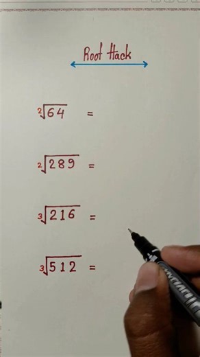 Square Root Cube Root Hack #roots #hack #viral | Learn with Shakil