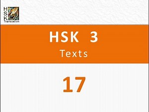 HSK 3 Lesson 17 Standard Course, Learn Chinese Language pre-intermediate course