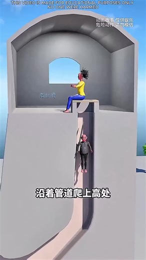 Voici à quoi ressemblaient les salles de bains dans l'Antiquité. | unexpected bathroom encounter