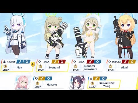 dryness squad dries up all my resources for a stupid joke [Blue Archive]
