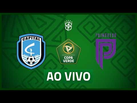 JOGO COMPLETO: CAPITAL x PRIMAVERA | COPA VERDE 2026 | 1ª RODADA