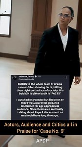 387K views · 7.8K reactions | " Lafz Zuban se Nikla to samjho Teer...