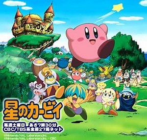 Nintendo (Ft. Dan Green (Voice Actor) & Ted Lewis) – Kirby: Right Back at Ya!
