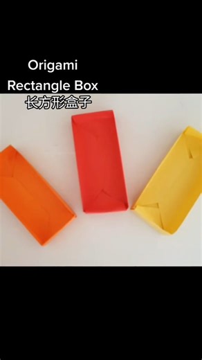 Rectangle paper box do it yourself #diy #papercraft #art ##origami