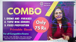 UC LIVE APP Launched || Link is in the Comment. | English With RANI MAM