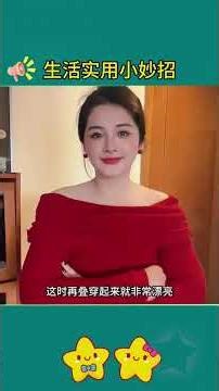 Daily Life Hacks: Easy & Genius Tips for Everyone