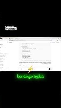 لا تتوقف هنا! سر التعامل مع الذكاء الاصطناعي في البرمجة