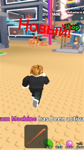админ абьюз #roblox #phonkmusic #роблокс #phonkagressive #robloxedit #edit