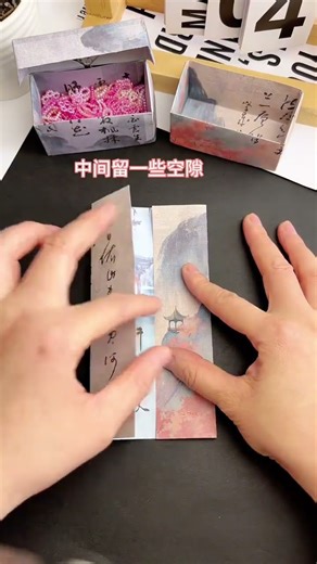 Make a flip-top storage box to store some scattered small items. DIY origami. Parent-child craft