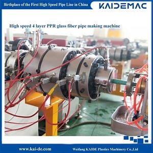 PPR-GF-PPR Pipe Production Line Glassfiber PPR Pipe Making Machine