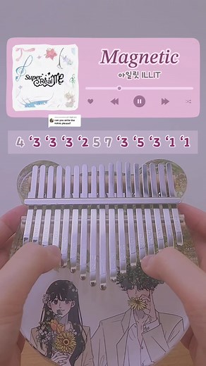 TikTok의 힌올 HINOL kalimba