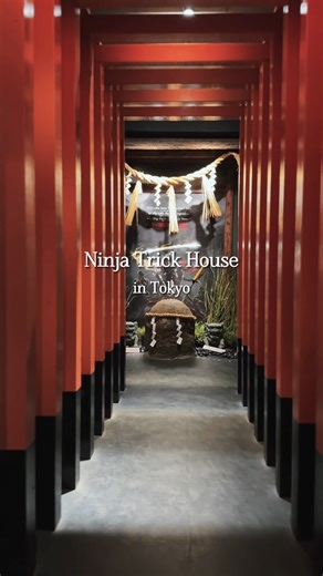 Experience life as a ninja in Tokyo! NINJA TRICK HOUSE IN TOKYO At Ninja Trick House in Tokyo, you can explore Japan’s traditional culture through an interactive ninja experience.🥷✨ Discover hidden doors and clever tricks as you immerse yourself in the world of the ninja! It’s sure to be an unforgettable highlight of your Tokyo trip.👀💭 While sightseeing or shopping in Shinjuku, don’t miss the chance to stop by.😊 -------------------------------------------- NINJA TRICK HOUSE IN TOKYO [Busines