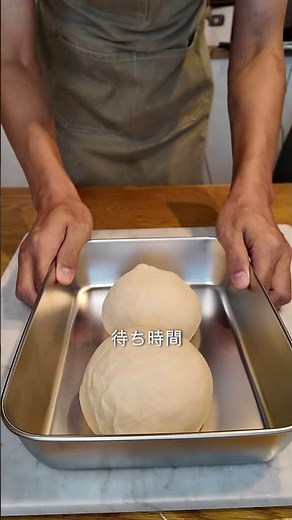 Authentic Pizza You Can Make Today#pizza