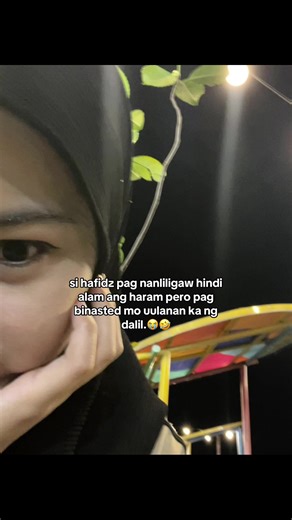 Understanding Hafidz and Islamic Courtship