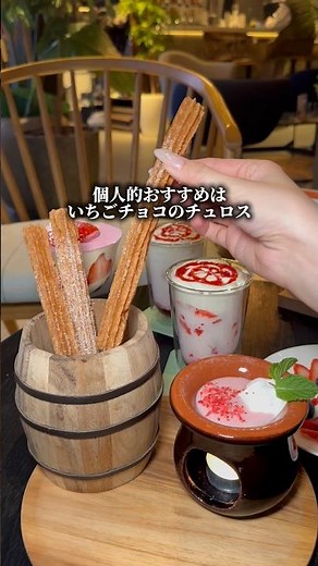 深夜まで開いてる隠れ家すぎるカフェ🌙#大阪グルメ #カフェ