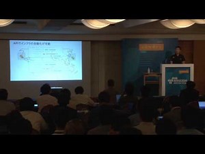 Amazon EC2 入門｜AWS Summit Tokyo 2017