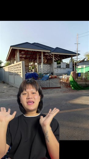 #กรีนสกรีน | tiny house