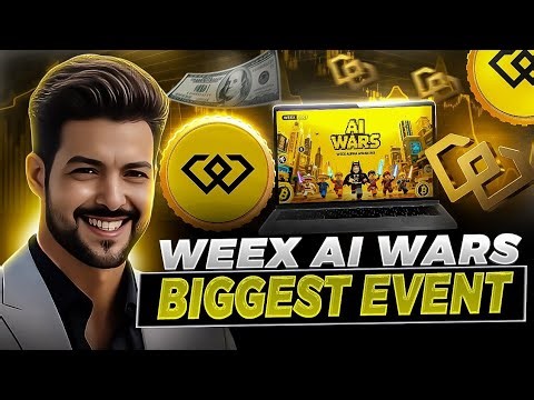 WEEX AI Trading Event Overview | Understanding AI in Crypto Trading