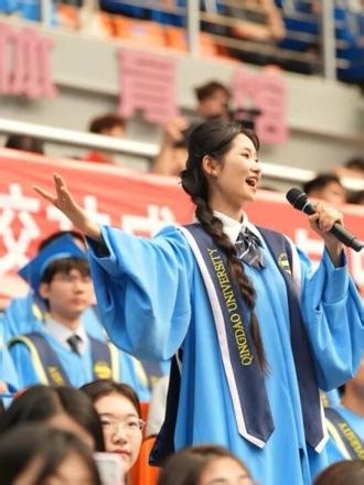 青岛大学毕业典礼《若是月亮还没来》（1）#青岛大学毕业典礼 #青岛大学#青岛大学2026毕业典礼 #青岛大学毕业歌会有多甜 #青岛