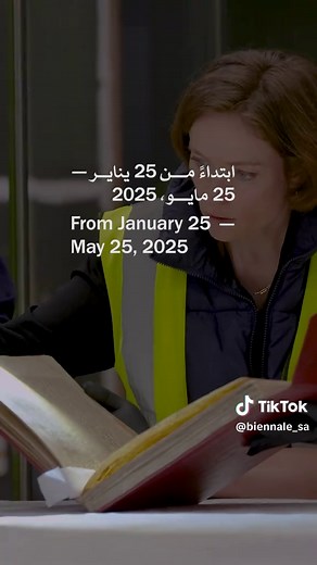 احصلوا على تذاكركم لحضور أكبر معرض للفنون الإسلامية في العالم، مع أكثر من 500 تحفة تاريخية وعمل من الفن المعاصر، ستعرض تحت مظلات صالة الحجاج الغربية بمطار الملك عبدالعزيز الدولي في جدة. ‎احجزوا تذاكركم اليوم عبر الرابط في البايو. ‎#بينالي_الفنون_الإسلامية_2025 ‎#مؤسسة_بينالي_الدرعية ‎ #جدة Book your tickets to the largest exhibition of Islamic arts in the world and explore 500 historic artifacts and contemporary artworks under the majestic canopy at the iconic Western Hajj Terminal of King Abdul