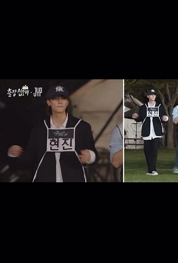 hyunjin dancing to ‘sheesh’ by babymonster🎬JYP X Game Caterers #hyunjin #현진