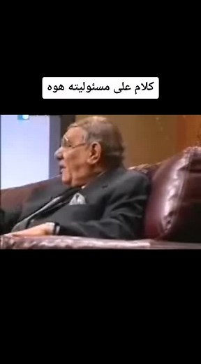 Engaging Conversations in a Formal Interview Setting