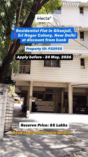Want to own this property? Read caption...🚨 BANK AUCTION DEAL ALERT 🚨