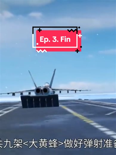 Allied Forces Retreat in Modern Warships Micro Movie