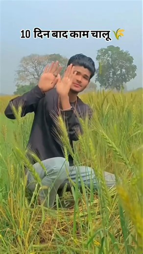 #shorts#Bhojpuri Lip Sync Video 🔥 | Trending Bhojpuri Song | #shorts