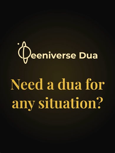 You describe it. It writes the dua. Arabic, English, transliteration, sources. Grounded in Quran & Hadith, not just ChatGPT making things up. Search