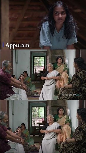 അതിന് അവിടെ ശ്വാസം കിട്ടുമോ ?... | Malayalam Movie | Appuram