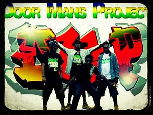 DMP - Live As One [Solomon Islands Music 2012/2013]