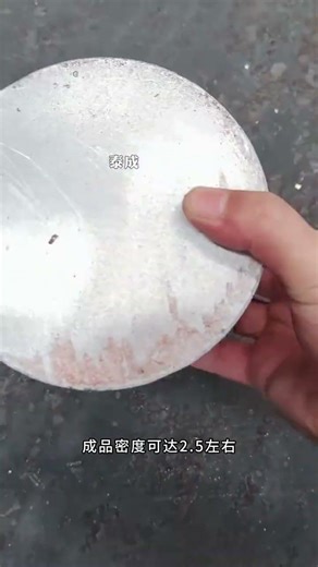 Don t miss this aluminum powder briquetting machine when doing aluminum processing. It can